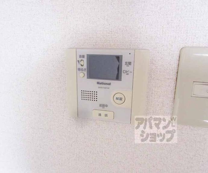 【Ｐａｒａｄｉｓｏ】間取