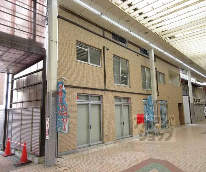 【グレイス長等】間取