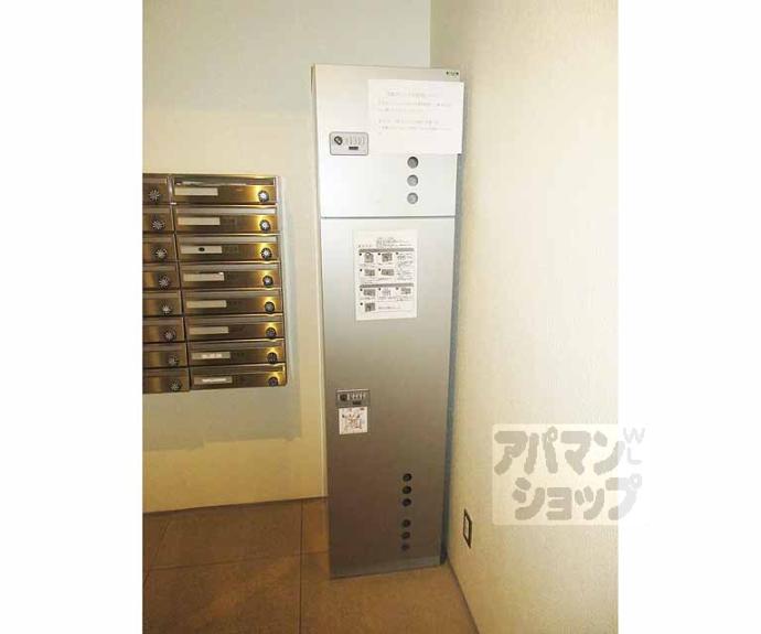 【グレイス長等】間取