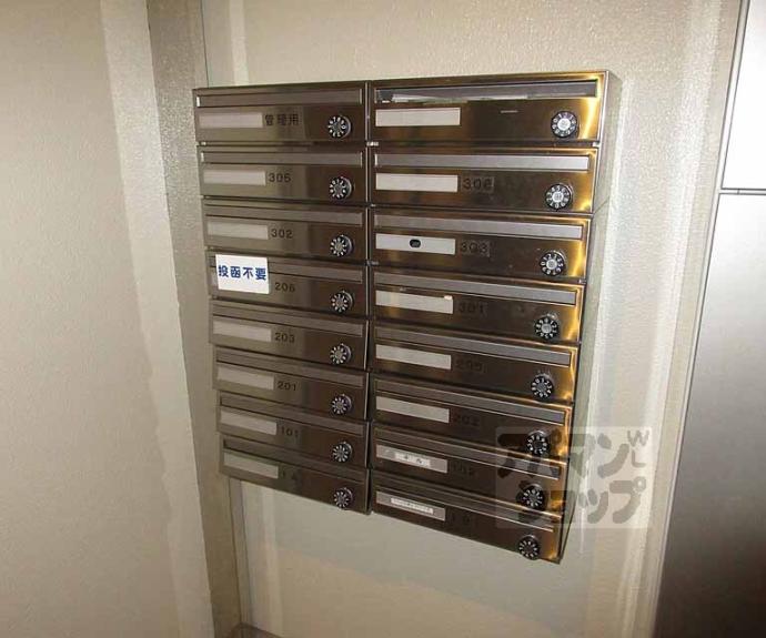 【グレイス長等】間取