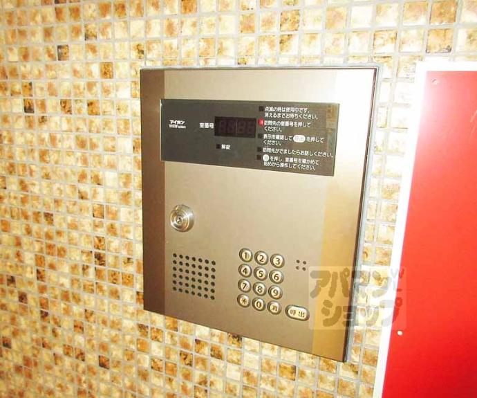 【グレイス長等】間取