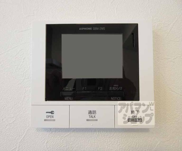 【ＩＭＰＥＲＩＡＬ】間取