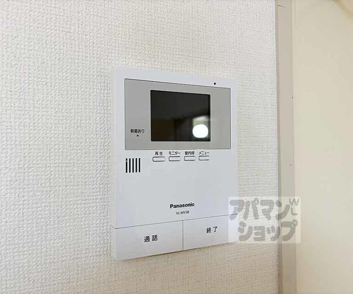 【グリーンヒルズ】間取