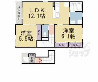 【エトワール大将軍】