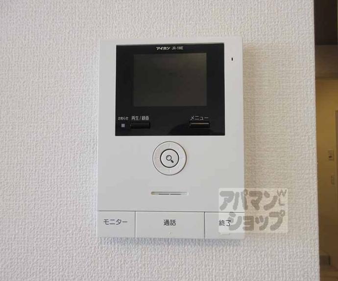 【Superiage】間取