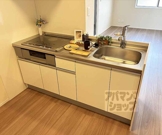 【リバーハイツ唐崎】間取