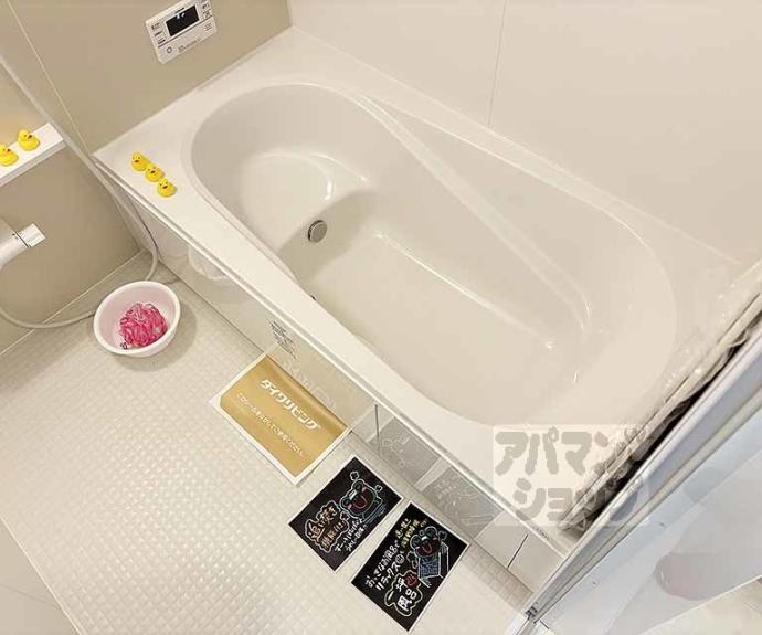 【リバーハイツ唐崎】間取