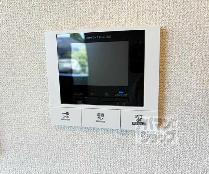 【リバーハイツ唐崎】間取