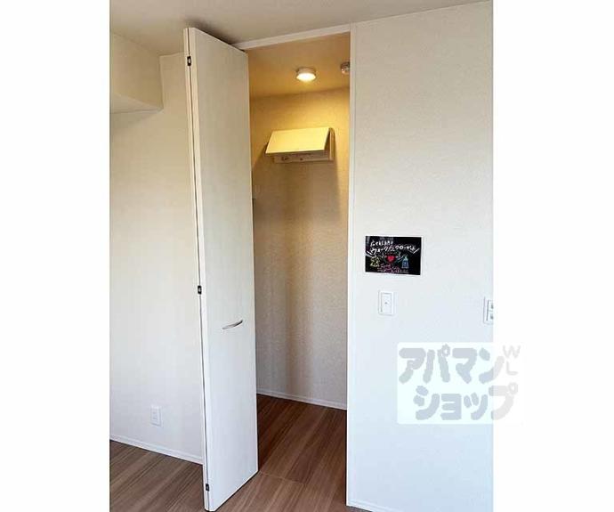 【リバーハイツ唐崎】間取