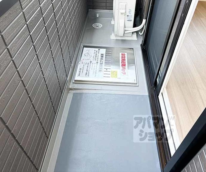 【リバーハイツ唐崎】間取