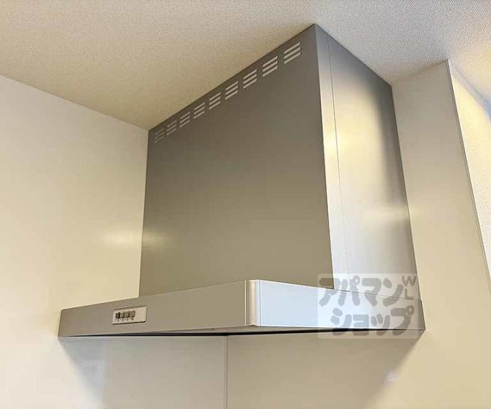 【リバーハイツ唐崎】間取