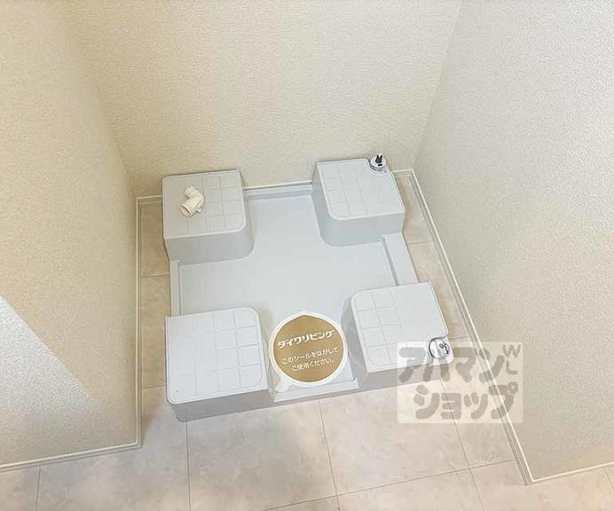 【リバーハイツ唐崎】間取