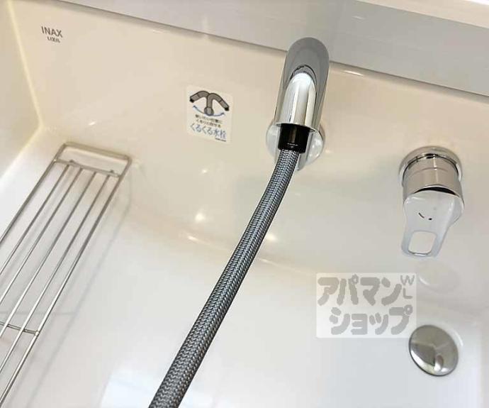 【リバーハイツ唐崎】間取