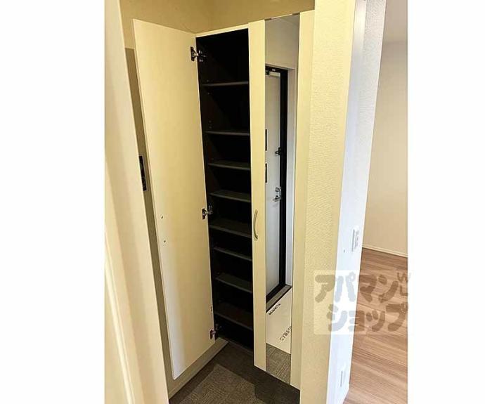 【リバーハイツ唐崎】間取