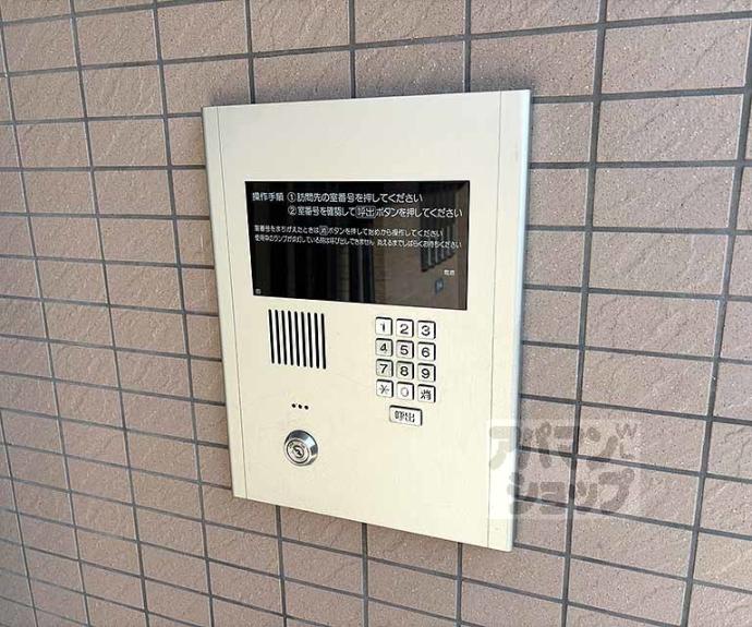 【ヴィラプログレス】間取