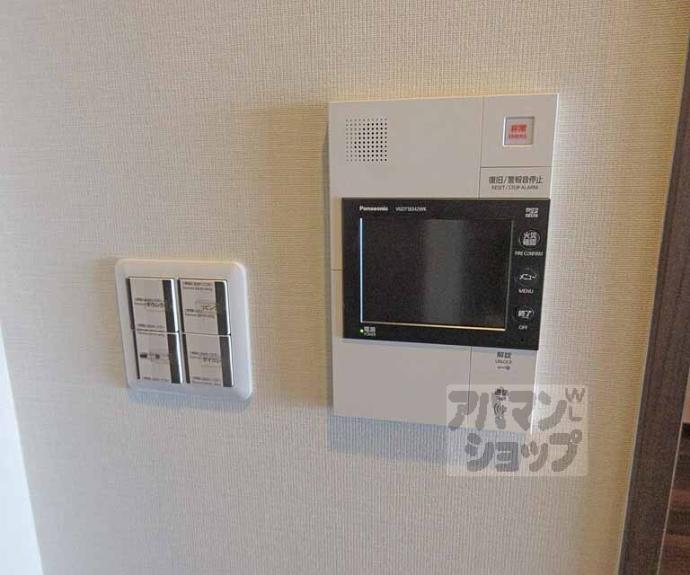 【プレサンスレジェンド琵琶湖】間取