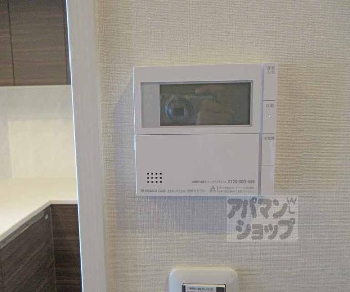 【プレサンスレジェンド琵琶湖】間取