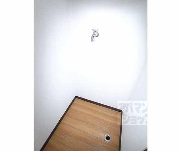 【レーヴ衣笠】間取