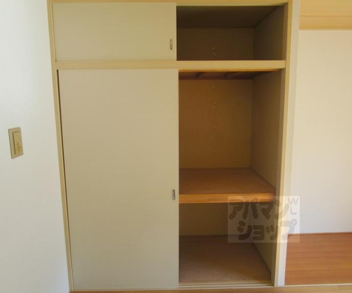 【レーヴ衣笠】間取