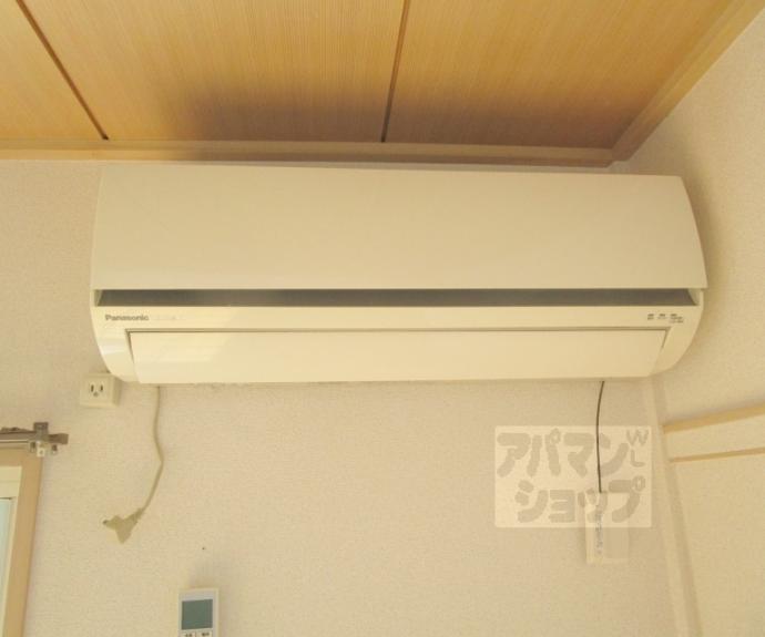 【レーヴ衣笠】間取
