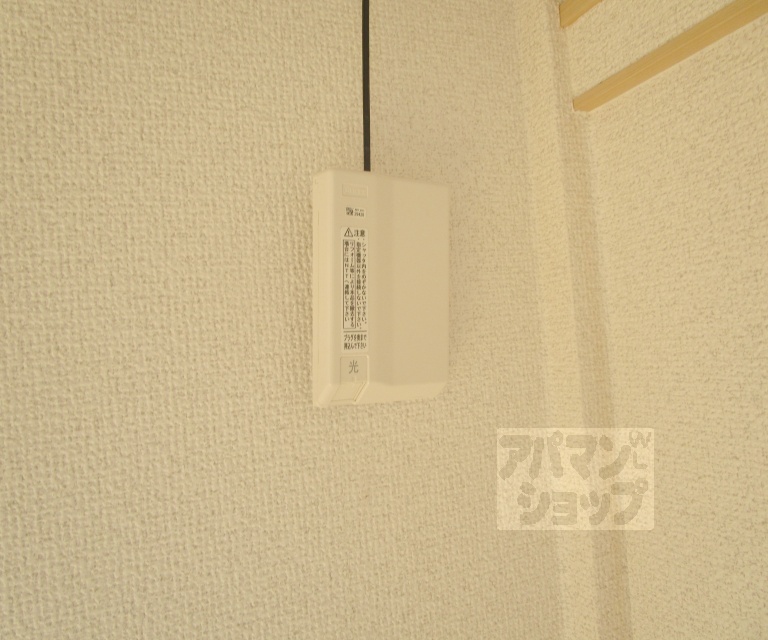 【レーヴ衣笠】間取
