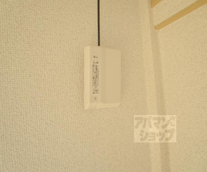 【レーヴ衣笠】間取