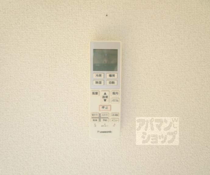 【レーヴ衣笠】間取