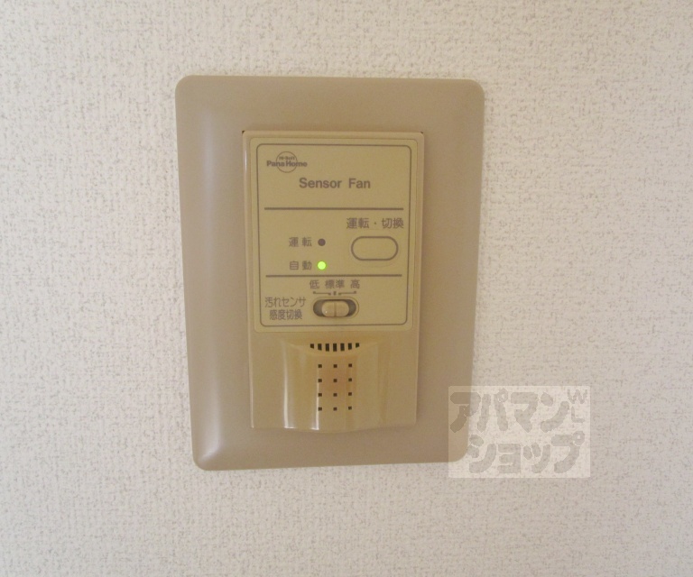 【レーヴ衣笠】間取