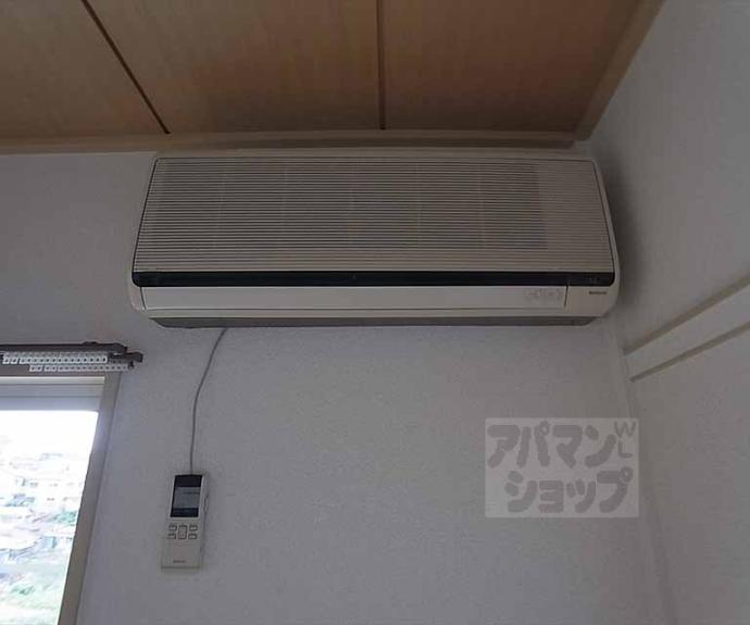 【レーヴ衣笠】間取