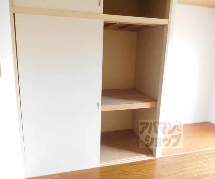 【レーヴ衣笠】間取