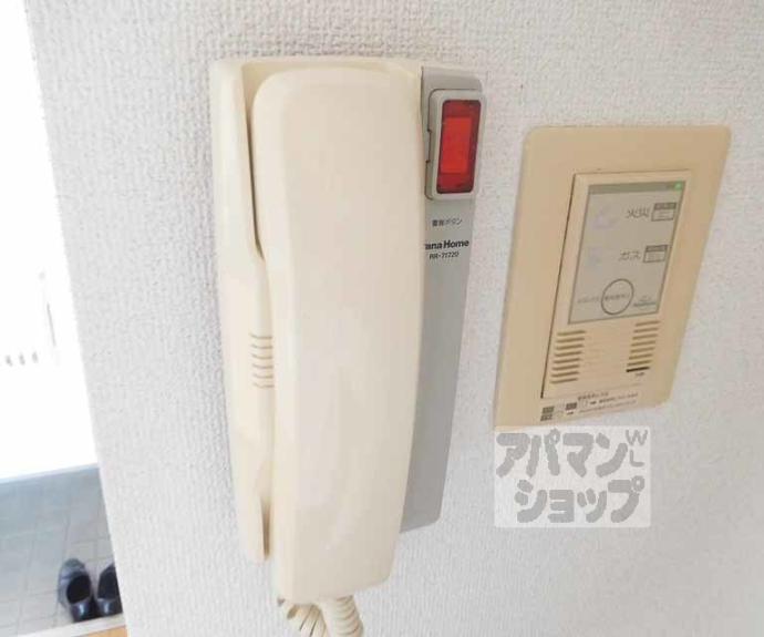 【レーヴ衣笠】間取