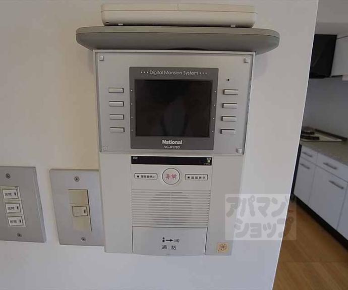 【ラシュール北山】間取