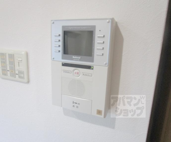 【ラシュール北山】間取