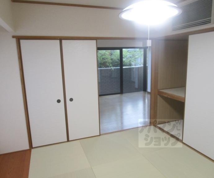 【ラシュール北山】間取