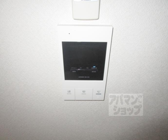 【エスポワール紫野】間取