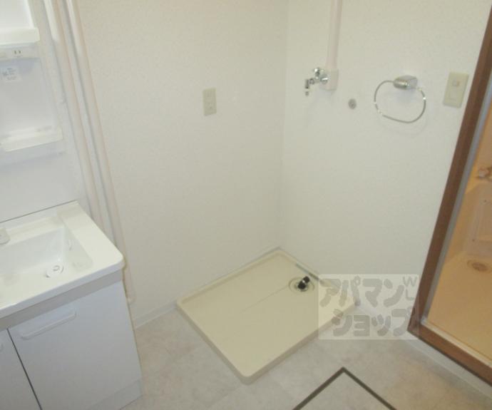 【エスポワール紫野】間取