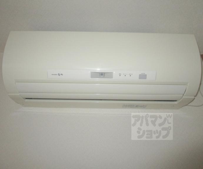 【エスポワール紫野】間取