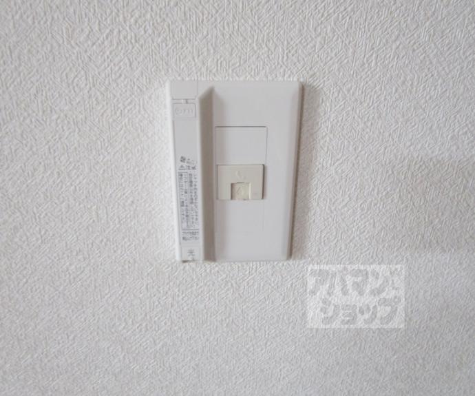 【エスポワール紫野】間取