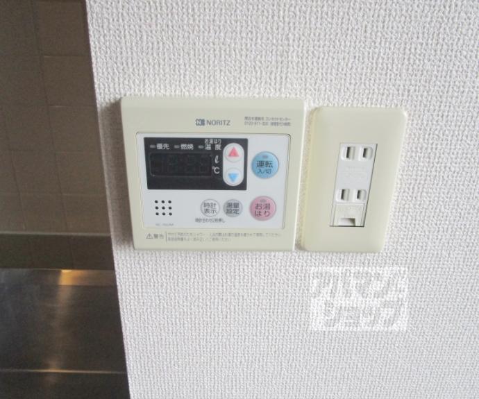 【エスポワール紫野】間取