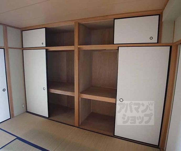 【エスポワール紫野】間取