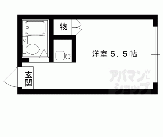 【コーポ紫明】