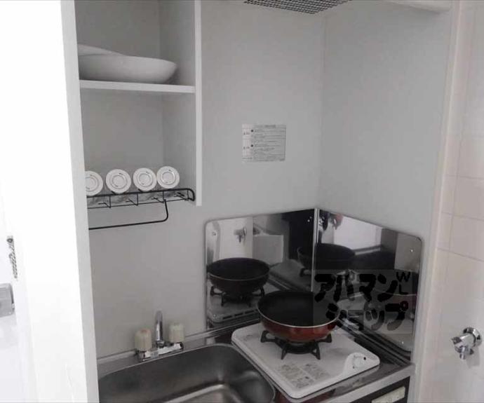 【ハイツ金閣】間取