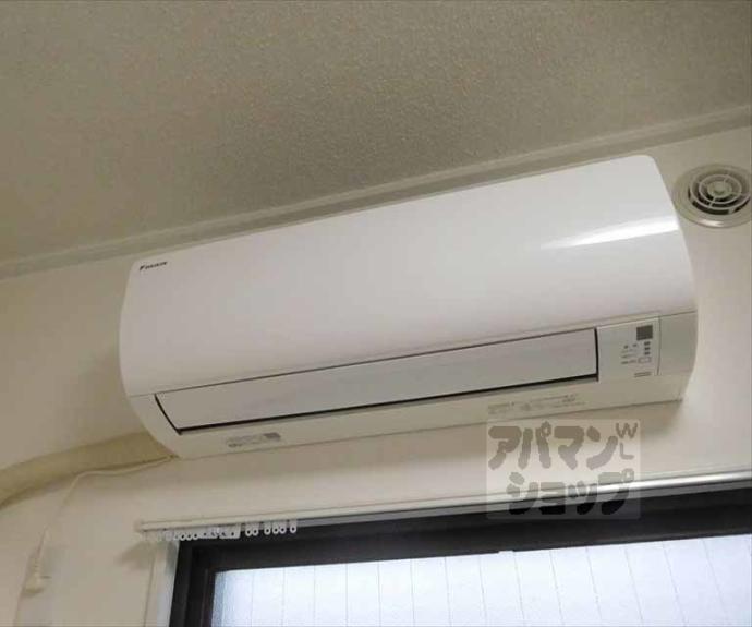 【ハイツ金閣】間取