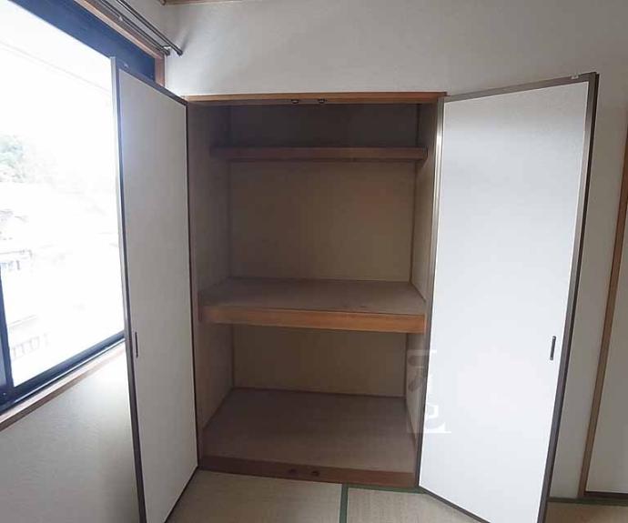【セジュール藤林】間取