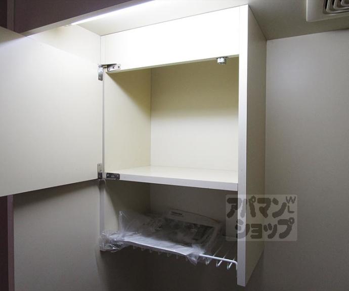 【アクアフォーレ】間取