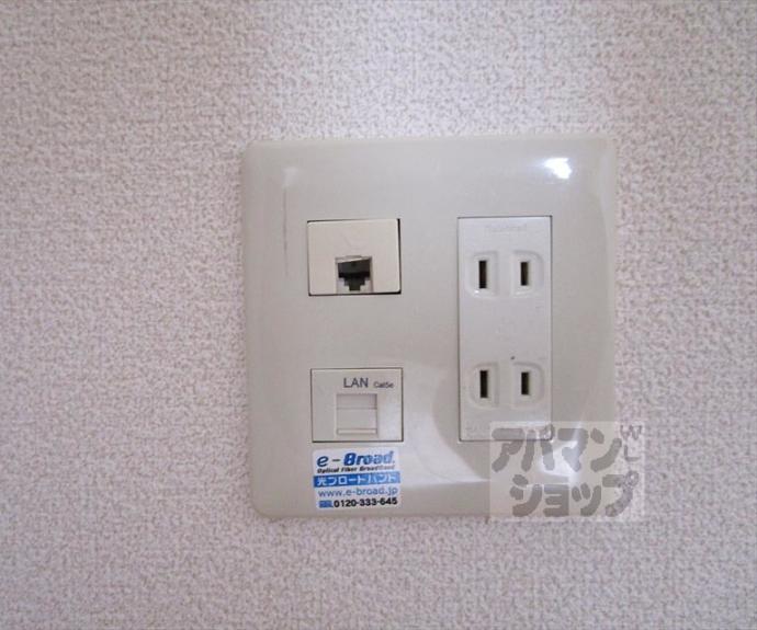 【アクアフォーレ】間取