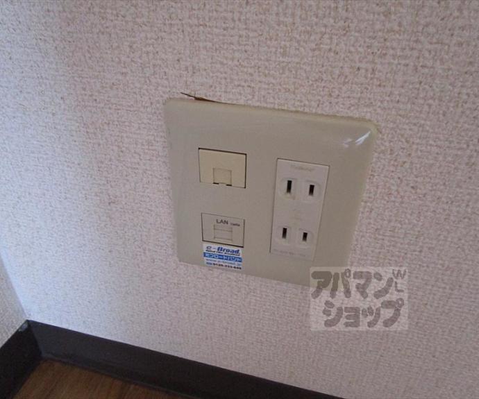 【アクアフォーレ】間取