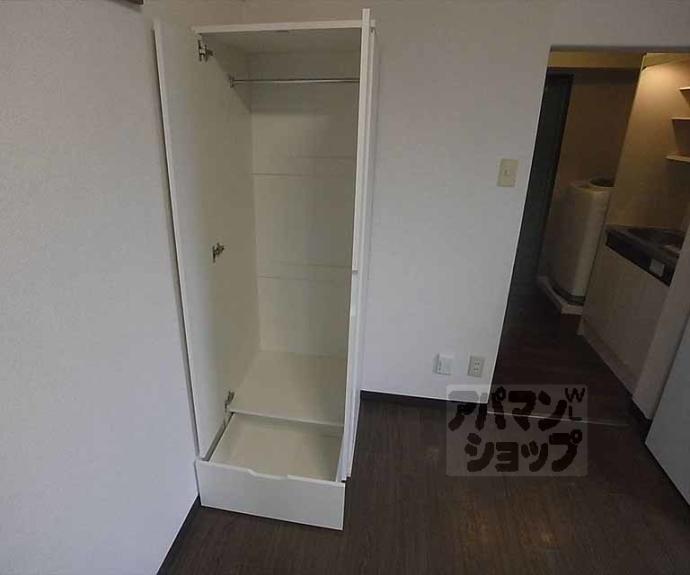 【ヴィラ紫野】間取