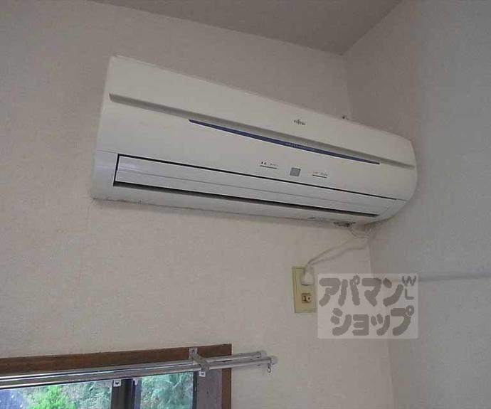 【ヴィラ紫野】間取