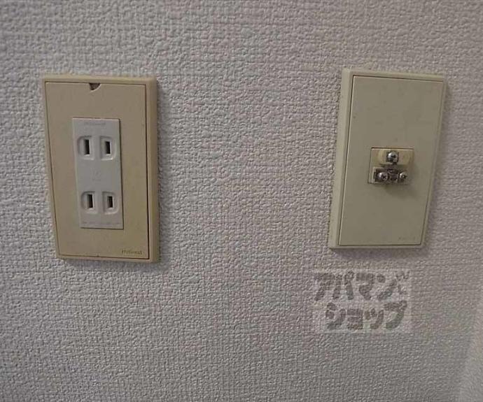 【ヴィラ紫野】間取